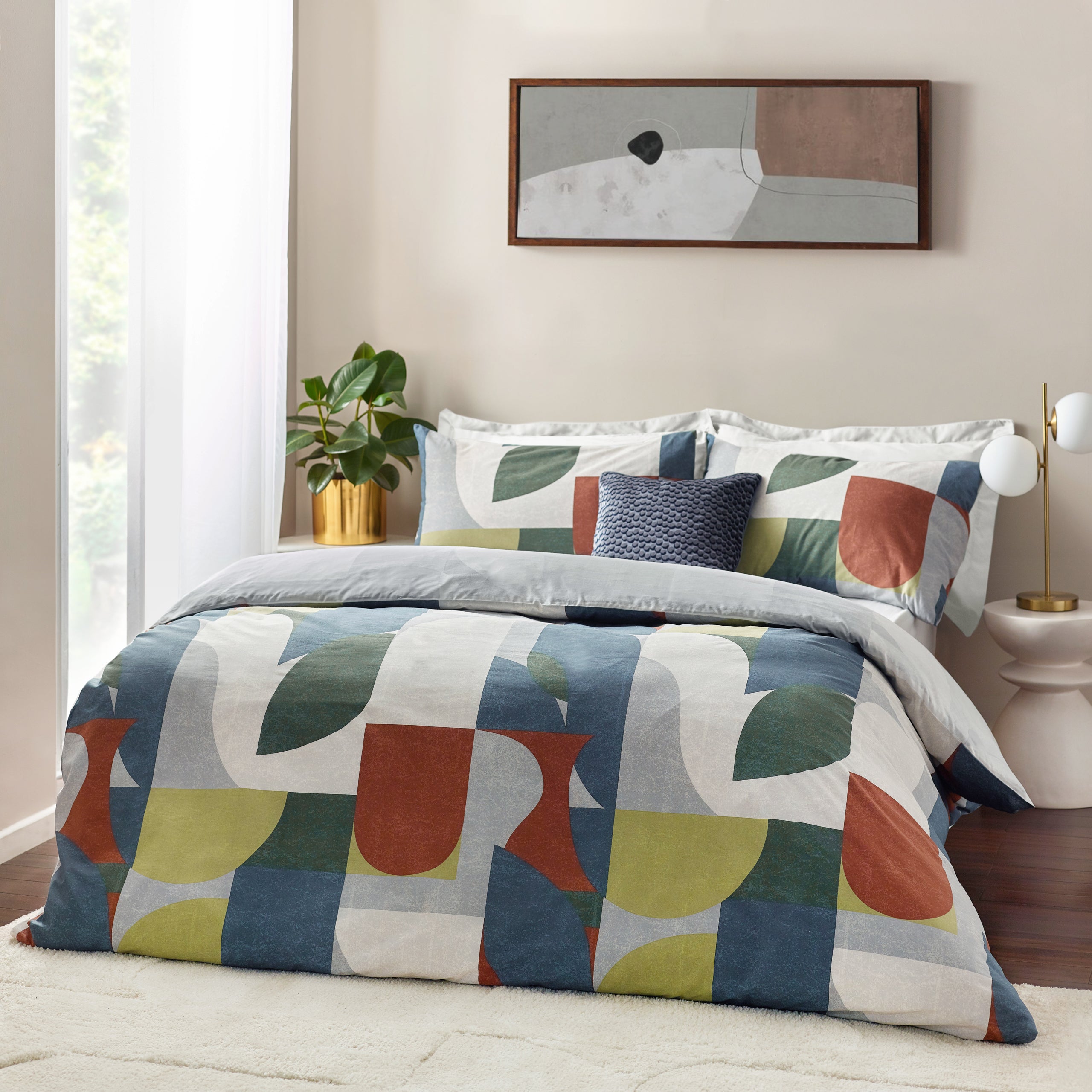 Siresa Geometric Duvet Cover Set
