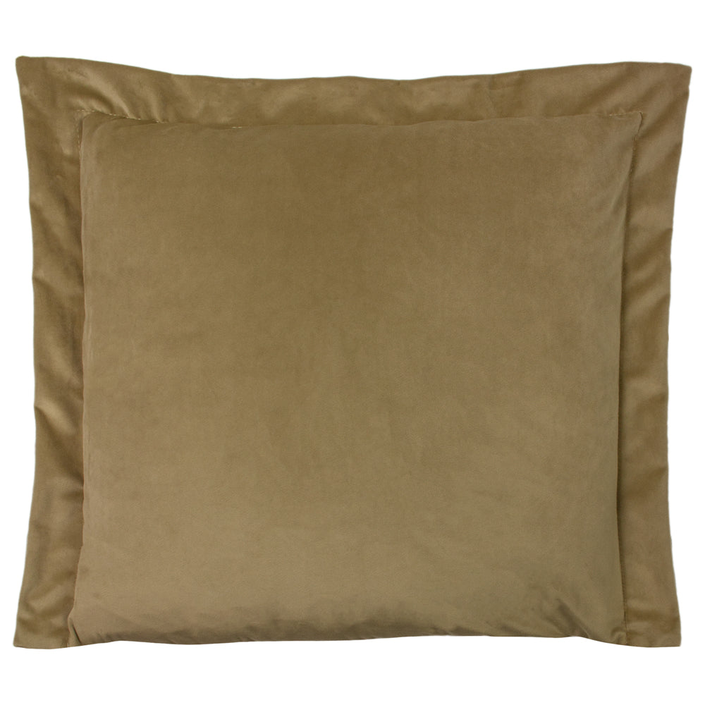 Manyara Leopard Square Cushion