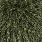 Rowan Faux Fur Cushion